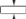 Высота